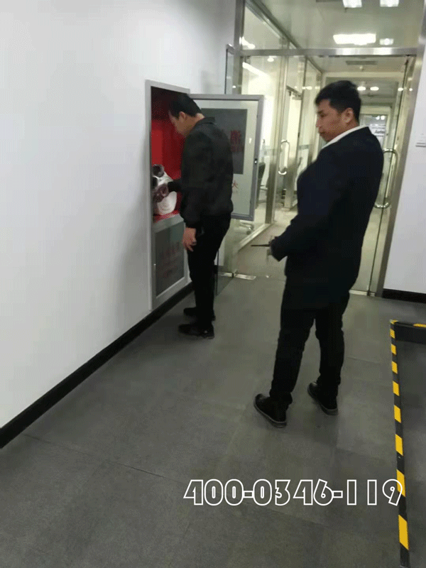 消防安全檢查合格期限到什么時候？